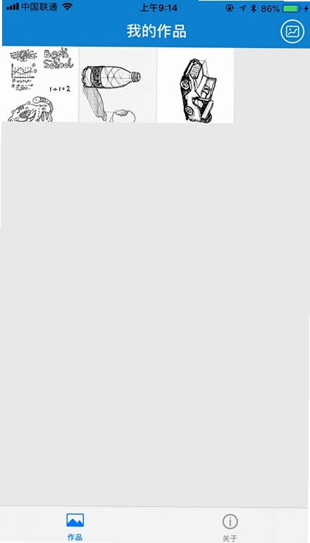 eDraw预览图