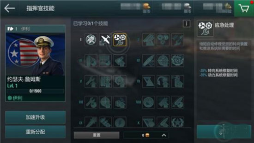 ս����������սԤ��ͼ