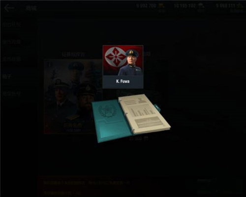 ս����������սԤ��ͼ