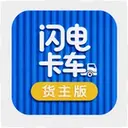 ���翨��������1.0.0 ���°�