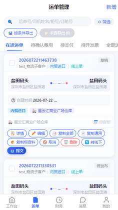 ���翨��������Ԥ��ͼ