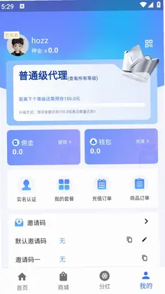 5G·�ɳ���appԤ��ͼ
