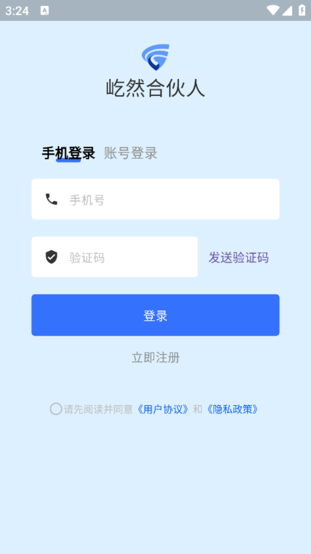 5G·�ɳ����������