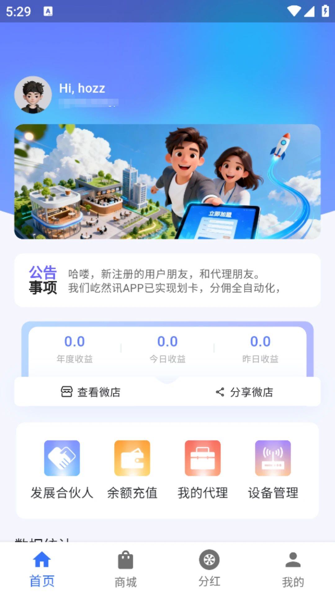 5G·�ɳ��е�¼����