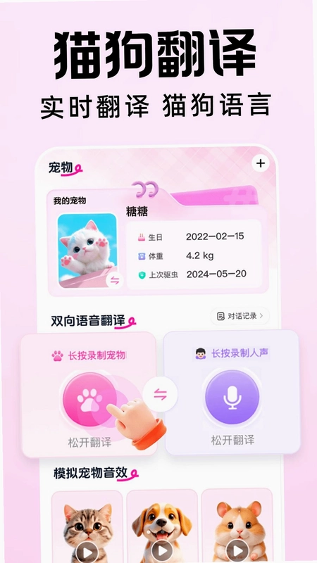 �������Է��������ٷ���Ԥ��ͼ