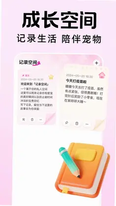 �������Է��������ٷ���Ԥ��ͼ
