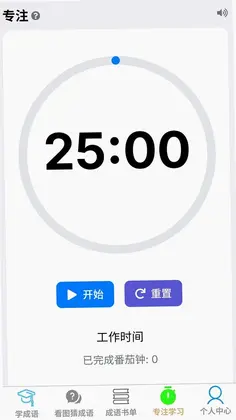 �ټݸ���Ԥ��ͼ