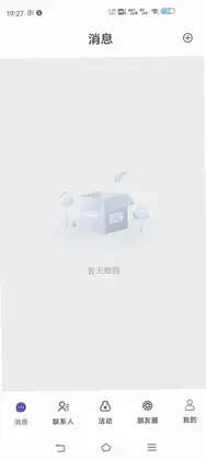 领微预览图