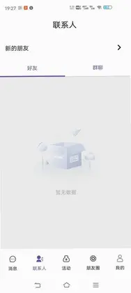 领微预览图