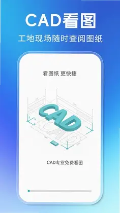 CADרҵ��ѿ�ͼԤ��ͼ