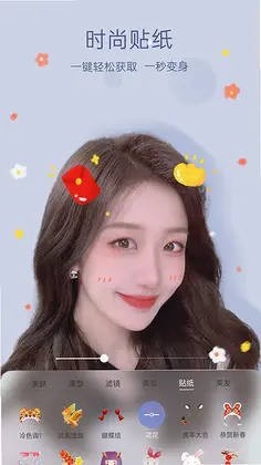��������appԤ��ͼ