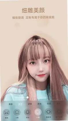 ��������appԤ��ͼ