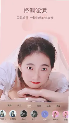 ��������appԤ��ͼ