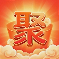 聚赢红包最新版