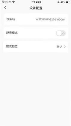 ��Ч���׮Ԥ��ͼ