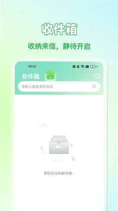 �ֻ�����ע�����Ԥ��ͼ