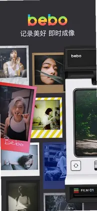 Bebo Cam复古相机官方版预览图