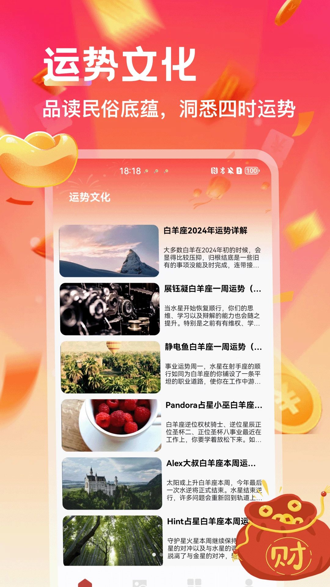 ���´󼪽�ͼ1