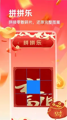 ���´�Ԥ��ͼ