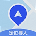 追迹定位手机软件最新版