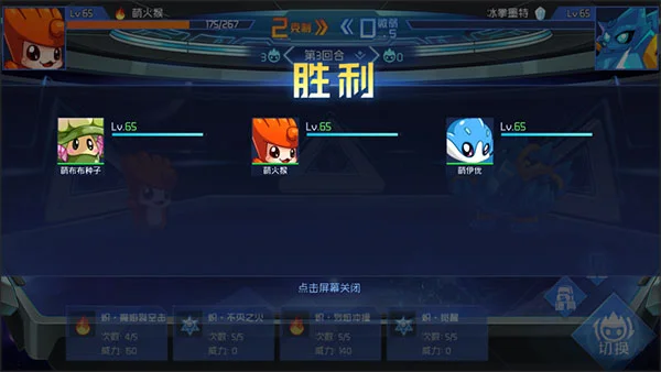 �������۷�֮ս��̨�����°�