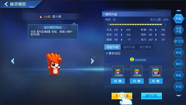 �������۷�֮ս��̨�����°�