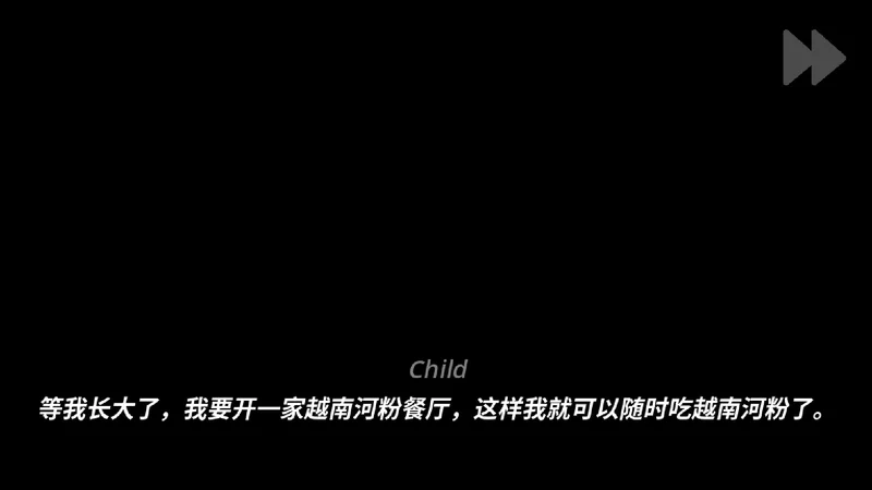 �����Խ�Ϻӷ۵����°汾