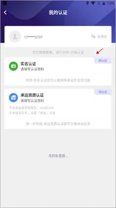 �˰��һ��ٷ���Ԥ��ͼ