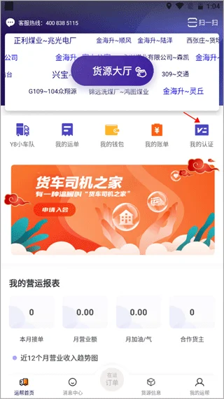 �˰��һ��ٷ���Ԥ��ͼ