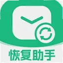 ΢��¼����ָ�����1.0.1 ���°�