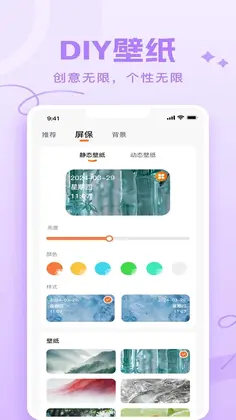 Joy AudioԤ��ͼ