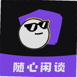 诚爱
