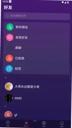 ��;ͨԤ��ͼ