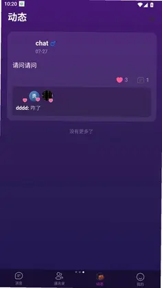 ��;ͨԤ��ͼ