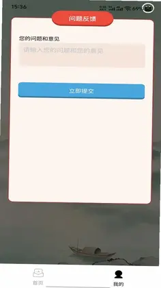 ���ǳ��Ԥ��ͼ