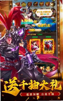 ��Ѫ������Ԥ��ͼ