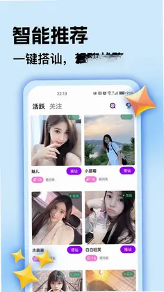 ����app�ٷ���Ԥ��ͼ