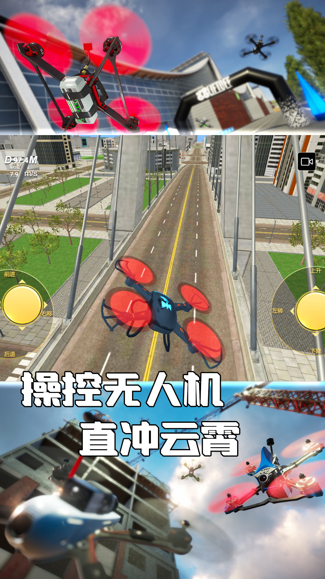马铃薯对战僵尸战斗画面