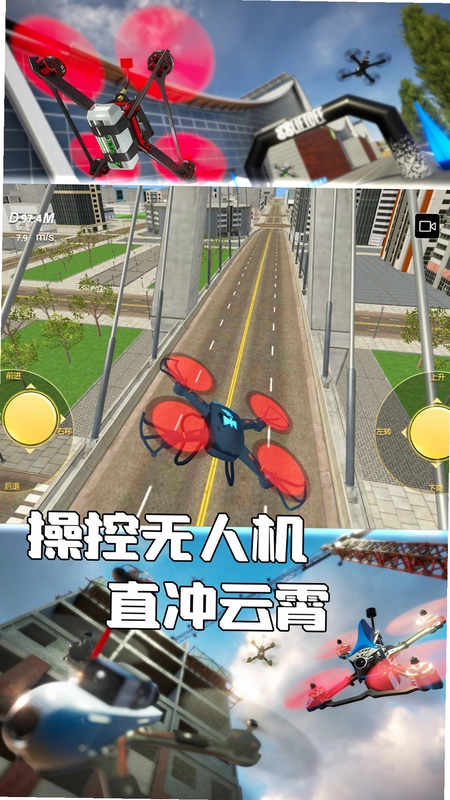 马铃薯对战僵尸小游戏预览图