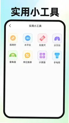 Guide������ٷ���Ԥ��ͼ