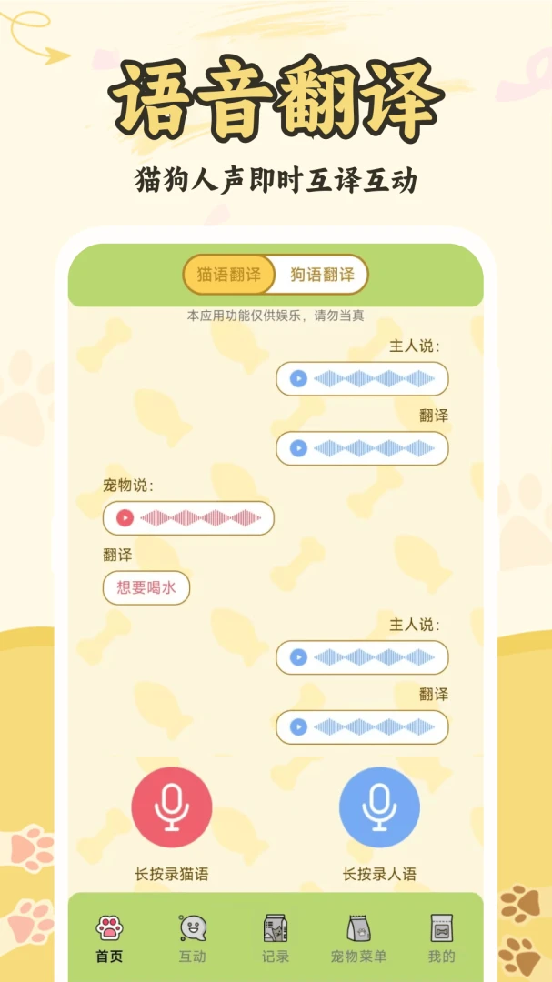 è�����ｻ��������Ԥ��ͼ