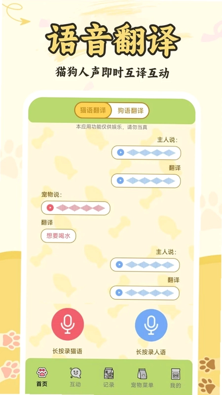 è�����ｻ��������Ԥ��ͼ