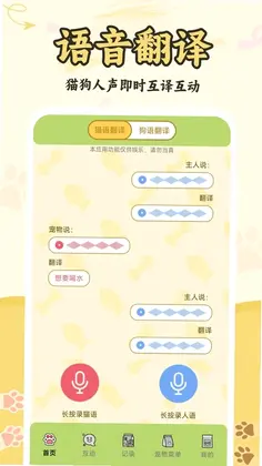 è�����ｻ��������Ԥ��ͼ