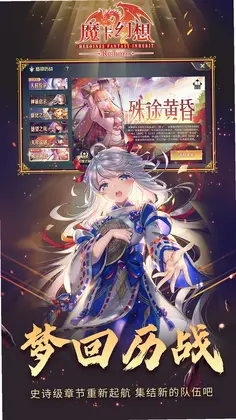 卡策奇剧馆预览图