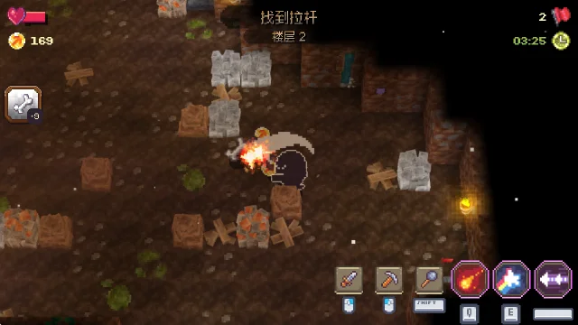 虚空循环最新版预览图