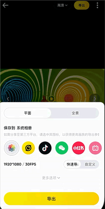 Insta360Ԥ��ͼ