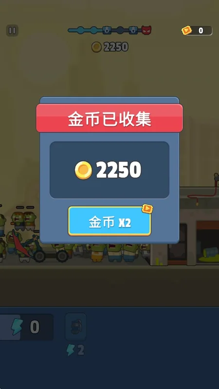 尸潮战车最新版本 尸潮战车最新版本