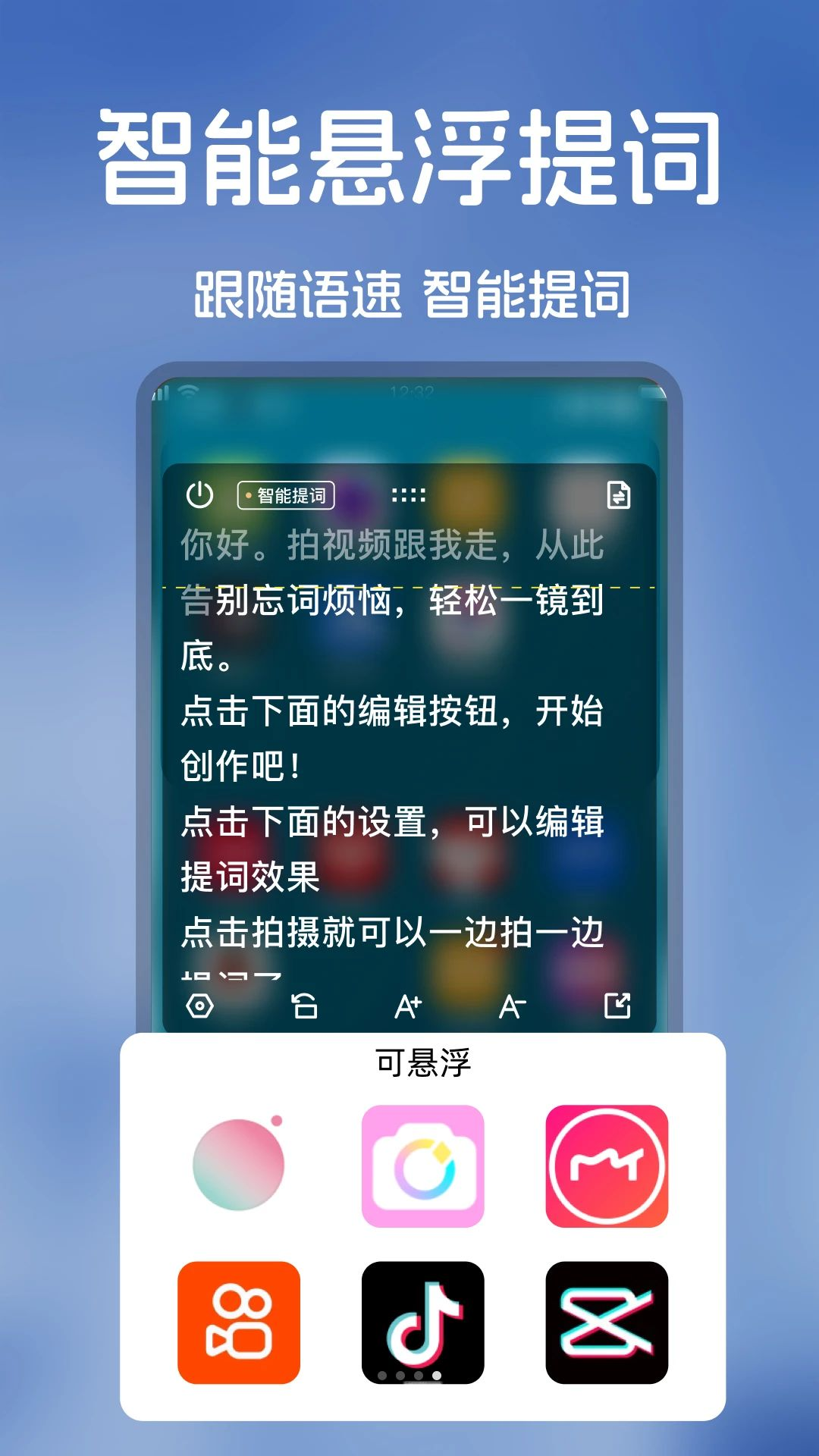爆号素材截图4