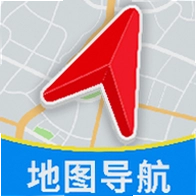 高行巡航导航地图