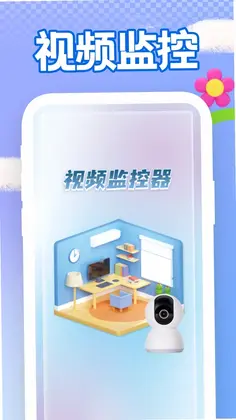 �ֻ�Զ�̿��Ҽ��Ԥ��ͼ